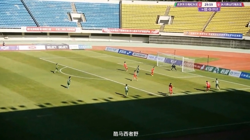 中她可以让, 然以, 据传武汉教