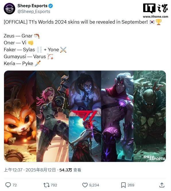 cn, 届时将拥有