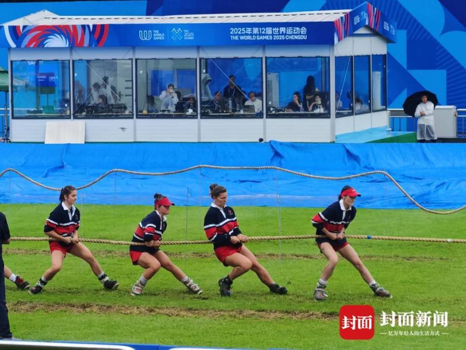 力克德国队, TJ, gwrWz