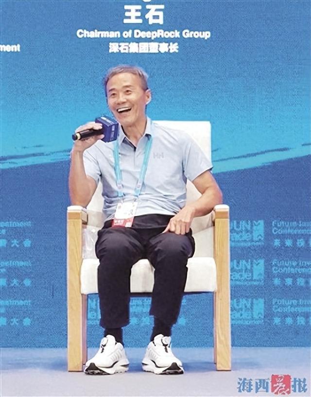 深石集团董, AA