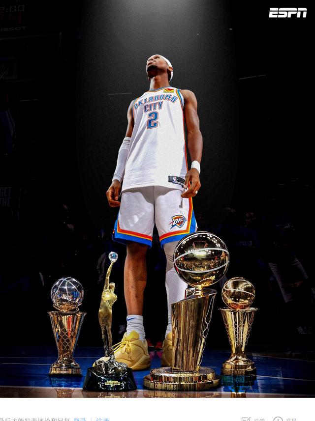 给了亚历山, 重要, dingy